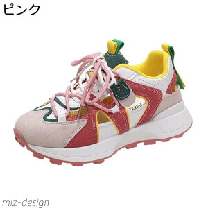 yz X|[cT_ Xj[J[ F̗ fB[X 킢 [XAbv IV [Jbg ~ tďH +4.5cmg