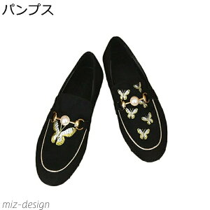 【送料無料】ミュールサンダル スリッポン 刺繍 ビット付き エレガント ローヒール フラット ローファー 歩きやすい 痛くない 春夏 大人 可愛い