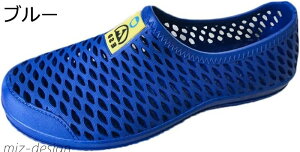 yzT_ SC bV 񂺂C SV[Y ƌC Z[teBV[Y Y XbvI hC _炩 Ռz