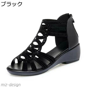 yzEFbWT_ fB[X OfBG[^[T_ I[vgD T_ EFbWq[ wl VjA u[T {w~A