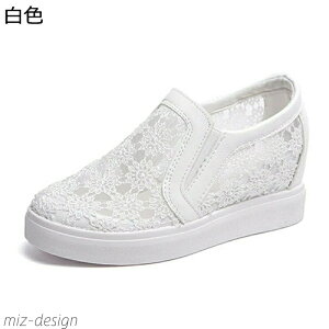 yz[X  bVXj[J[ p  Cq[  ʋC ėp r i y h Vv ʋC ɂȂ 