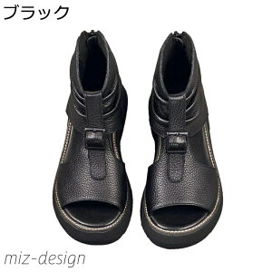 yz fB[X u[cT_  V[gu[c PUv I[vgD nCq[ ₷ ɂ obNWbp[ T}[u[c