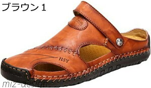 yzU[ 2way {v 2헚 vC v Oӂ ėp ܐ悠 T{ YT_ ItBXV[Y AEghAT_ Xbp