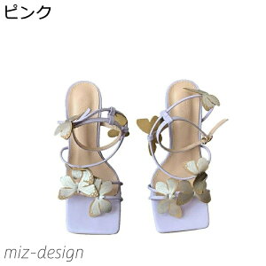 yz11cmq[ T_ fB[X 傫TCY nCq[  sq[ I[vgD ANXgbv ҂ݏグ [} 