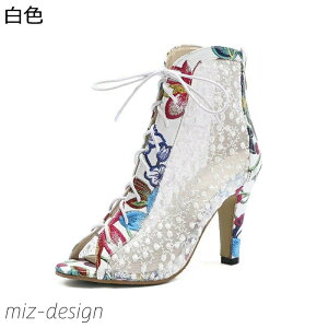 yznCq[ T_ bV  ԕ ҂ݏグ fB[X T}[u[c Ȃ ău[eB r ؍ AJW \tg h