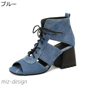 yzfB[X 傫TCY fj [XAbv nCq[ I[vgD  7cmq[ n  V[gu[c T_u[c