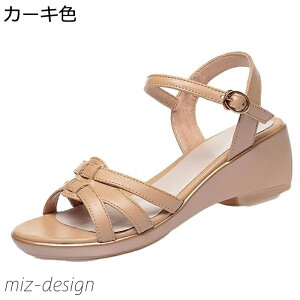 yzEFbWT_ U[ 傫TCY {v fB[X nCq[ EFbW\[ Xgbv bXgbv ʋC 킢 JWA