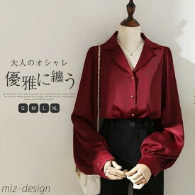 【送料無料】ブラウス レディース 春秋 シャツブラウス 長袖 ワインレッド シルク風 折襟 デザイン感 仕事 フォーマル トップス vネック レイヤード