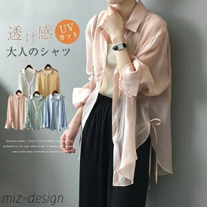 yzJ[fBK fB[X VA[Vc V[X[ Vc KE TCh{  HD    UVJbg O΍