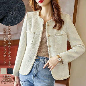 yzWPbg fB[XH~ JWA tH[} J[fBK ꂢ V[g cC[h gbvX w   