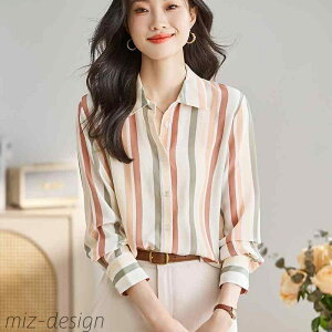 yzfB[X H~ ㎿ AZe[g Ten XgCv  uEX gbvX ׌  g