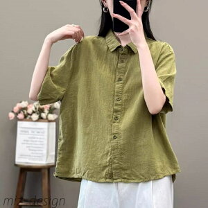 yzVc fB[X  uEX l  g ܕ 5  傫TCY 傫TCY