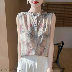 【送料無料】レディース 光沢感 ポリエステル フリル クルーネック プルオーバー グラデーション 花柄 植物柄 通勤 オフィス