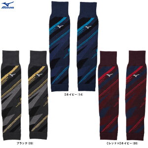 MIZUNOi~Ymj uXT[bOEH[}[(2)i12JYAU50jiBREATH THERMO/X|[c/g[jO/싅/x[X{[/\tg{[/XgbLO/h/ʗpj