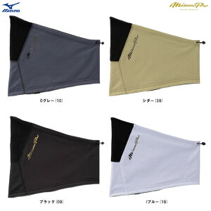 [֑ΉiMIZUNOi~Ymj ~Ymv uXT[lbNEH[}[i12JYCB60jimizuno pro/~Yv/싅/x[X{[/X|[c/h/zM/lp/ʗpj