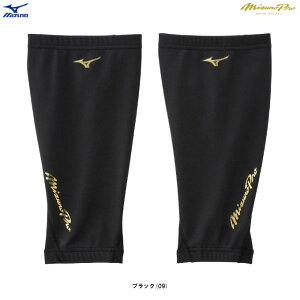 [֑ΉiMIZUNOi~Ymj ~Ymv ebNV[hbOEH[}[(2)i12JYCU60jimizunopro/~Yv/싅/x[X{[/\tg{[/X|[c/g[jO/h/