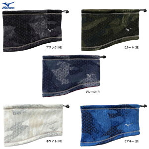 [֑ΉiMIZUNOi~Ymjo[VulbNEH[}[i32JYB700jiX|[c/g[jO/jO/WMO/ۉ/h/lp/ʗpj