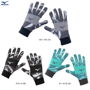 [֑ΉiMIZUNOi~Ymj ebNV[h܁i^b`plΉji32JYC605jiX|[c/g[jO/jO/h//X}zΉ/ANZT[/ʗpj