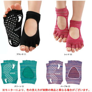 [֑ΉiO}K\bNX bI[v^Cv 5{w\bNXi333101jiYOGA\bNX/seBX/_X/RۖhL/~ߕt/C/Y/{/Y/p/fB[Xj