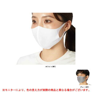 ◆メール便対応商品◆顔型密着3D フェイスマスク フェイスカバー 2枚入(510982)(スポーツ/トレーニング/ランニング/ジョギング/ウォーキング/マスク/自転車/熱中症対策/紫外線カット/接触