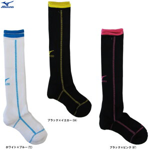 MIZUNOi~YmjnC\bNXi59UF220jio[{[/X|[c/g[jO/jO/C/p/fB[X/qp/WjA/LbYj