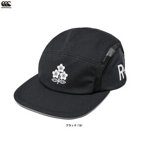 yubN̂݁zCanterburyiJ^x[jJAPAN R+ SPORTS CAP WpA[vXX|[cLbviA04411JPjiOr[/K[/X|[c/g[jO/Xq//ϐ/{\/S/l