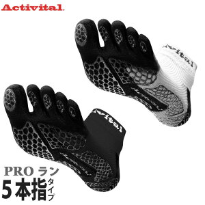 [֑ΉiActivitaliANeBoC^jActivital PRO 5{w^CviACTIV-PRORUNji\bNX/X|[c/jO/}\/[VO/㋣Z/5{w\bNX/C/jZbNX