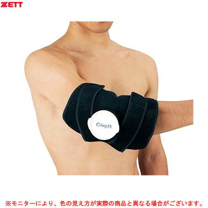 アイシング 冷却グッズ 足首 冷却グッズの人気商品 通販 価格比較 価格 Com