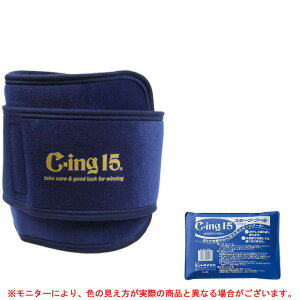 アイシング 冷却グッズ 足首 冷却グッズの人気商品 通販 価格比較 価格 Com