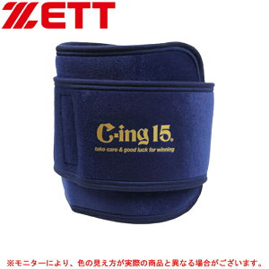 冷却グッズ 膝 アイシング 冷却グッズの人気商品 通販 価格比較 価格 Com