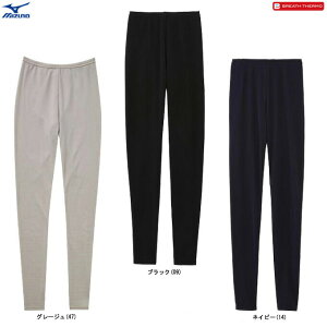 [֑ΉiyO[W/Ŝ݁zMIZUNOi~YmjfB[X uXT[ GuvX[] ^CciC2JB6841jiBREATH THERMO/A_[EGA/Ci[//~/X|[c/g[j