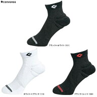 ◆メール便対応商品◆CONVERSE（コンバース）クイックソックス（CB171001）（バスケットボール/バスケ/ス…