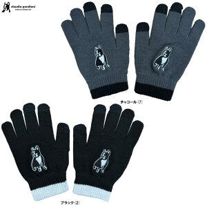 ◆メール便対応商品◆junky(ジャンキー)スマホにタッチ+3 のびのびニットグローブ(CP24D71)(サッカージャンキー/フットボール/フットサル/手袋/スマホ対応/Claudio Pandiani/クラウディオ・パ