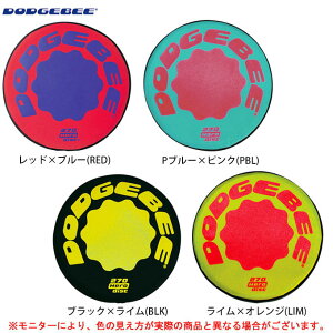 hbar[ 270ia27cmjiDODGEBEE270jihbar[/hbWr[/hb`r[/tXr[/tCOfBXN/270mmj