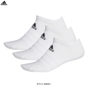 [֑ΉiyzCg/M̂݁zadidasiAfB_XjLIGHT CUSHION LOW 3P[Jbg\bNXiFXI53jiX|[c/g[jO/jO/WMO/3g/C/ʗpj