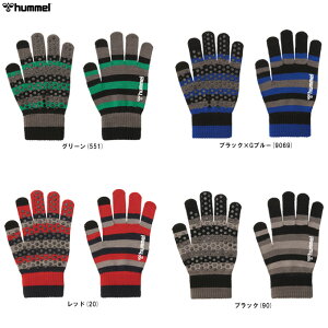 [֑ΉihummeliqjWjA }WbNO[uiHJA4127jiTbJ[/tbgT/tbg{[/X|[c/g[jO/jO/^b`plΉ/h//qp/