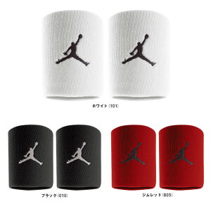 �����[���֑Ή����i��Jordan�i�W���[�_���j�W�����v�}�� ���X�g�o���h ����p 2�Z�b�g�iJD1007�j�i�o�X�P�b�g�{�[��/�o�X�P/�X�|�[�c/�g���[�j���O/�����j���O/���ӂ�/���/����/�A�N�Z�T��