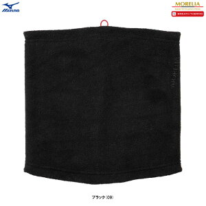 [֑ΉiMIZUNOi~Ymj A uXT[lbNEH[}[iP2MYB501jiMORELIA/BREATH THERMO/TbJ[/tbg{[/tbgT/g[jO/h/ۉ//ʗpj