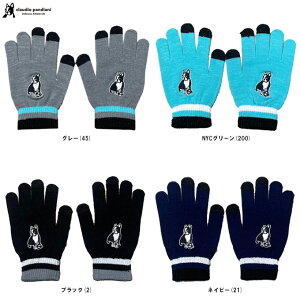 [֑ΉijunkyiWL[jS-pCh ̂т̂уjbgO[uiSJ25D49jiTbJ[WL[/tbg{[/tbgT//X}zΉ/Claudio Pandiani/NEfBIEpfBA