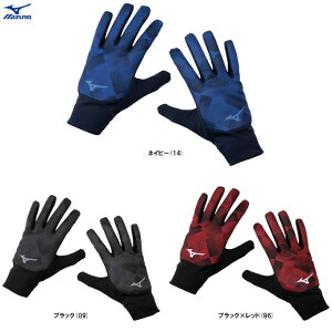 [֑ΉiylCr[/M̂݁zMIZUNOi~Ymj [VOO[u piU2MYB503ji㋣Z/gbNZ/X|[c/g[jO/jO/}\/WMO/h/