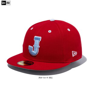 NEW ERA�i�j���[�G���j59FIFTY World Baseball Classic�i14948251�j�i�X�|�[�c/�싅/�x�[�X�{�[��/�g���[�j���O/�J�W���A��/�L���b�v/�X�q/��l�p/��ʗp�j