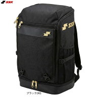 SSK（エスエスケイ）バックパック 39L（BA1030）（スポーツ/野球/ベースボール/リュックサック/デイバッ…
