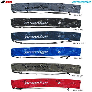 �����[���֑Ή����i��SSK�i�G�X�G�X�P�C�j���� proedge ���؃o�b�g�P�[�X 1�{����p�iSBF25�j�i�v���G�b�W/�싅/�x�[�X�{�[��/�\�t�g�{�[��/�o�b�g��/�o�b�O/���΂�/��/��ʗp�j