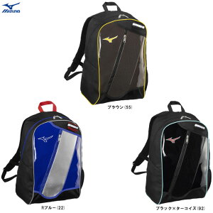 MIZUNO�i�~�Y�m�j���� �o�b�N�p�b�NJr. 23L�i1FJDC851�j�i�싅/�x�[�X�{�[��/�\�t�g�{�[��/�o�b�g���[��/��/�����b�N�T�b�N/�q���p/���N�p/�W���j�A�j