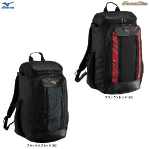 MIZUNO�i�~�Y�m�j�O���[�o���G���[�g �I�[���C�������o�b�N�p�b�N 40L�i1FJDD410�j�iGlobal Elite/�싅/�x�[�X�{�[��/�����b�N�T�b�N/�o�b�g���[��/�f�C�o�b�O/���΂�/��/��ʗp�j