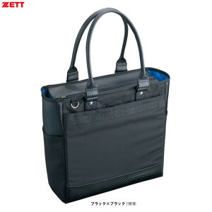 ZETTi[bgj lIXeC^X g[gobOiBAN5121Aji싅/x[X{[/\tg{[/obO/΂//ʗpj