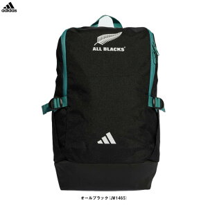 adidasiAfB_XjI[ubNX obNpbNiOO220jiALL BLACKS/Or[/j[W[h\/X|[c/obO//΂/JWA/bNTbN/ʋ/ʊw//ʗpj