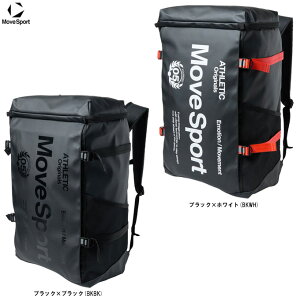 move sport バッグ」の人気商品一覧 | 安い商品を通販サイトから探す 
