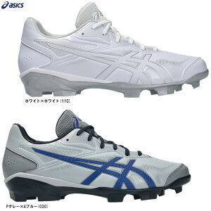 ASICS�i�A�V�b�N�X�jSTAR SHINE 3 �X�^�[�V���C��3�i1123A033�j�i�싅/�x�[�X�{�[��/�\�t�g�{�[��/�V���[�Y/�C/�|�C���g�Œ莮/�|�C���g�X�p�C�N/��ʗp/��l�p�j