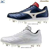 楽天市場】野球 スパイク 軽量 geキャンバー ps2 グローバルエリートの通販